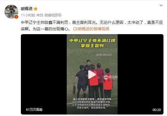 酒吧和女朋友拍照