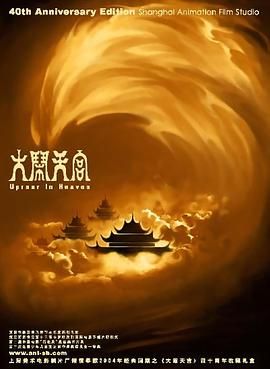 91av在线导航